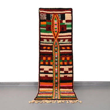 Moroccan Vintage Runner Rug 2.4 x 7.8 feet / 75 x 238 cm - Ettilux Home